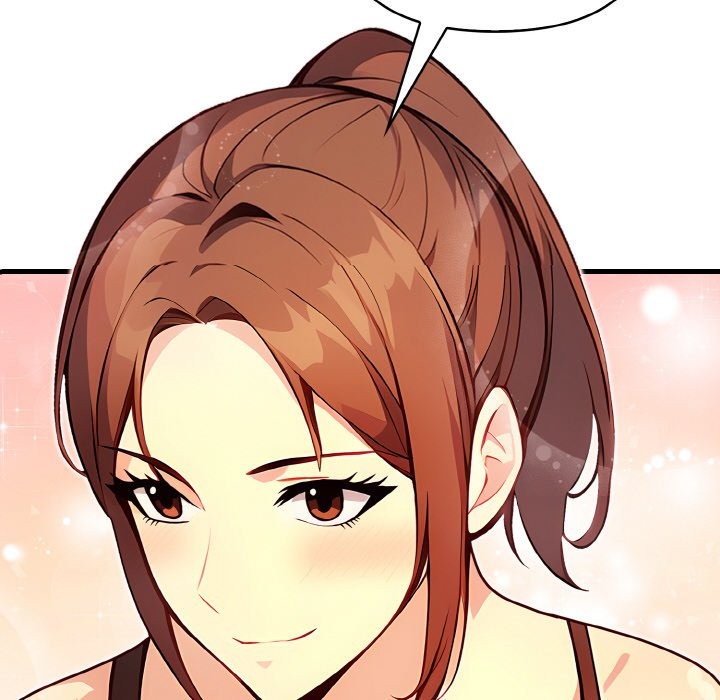 亲切的熟女邻居第2话