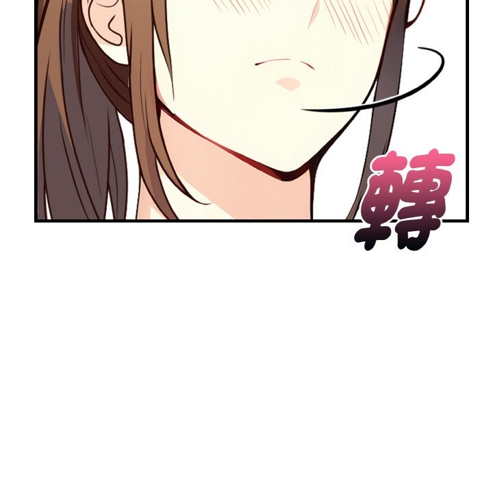 亲切的熟女邻居第2话