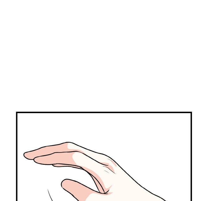 亲切的熟女邻居第2话