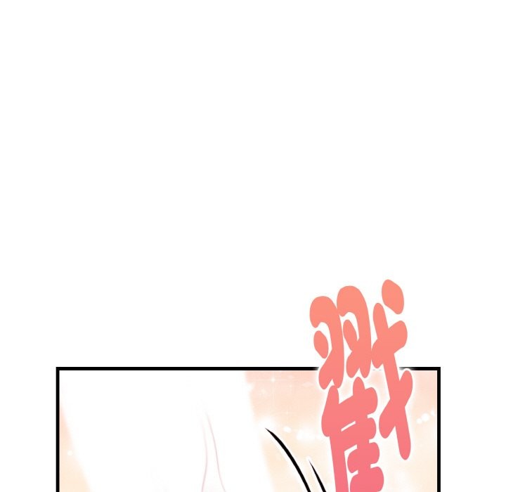 亲切的熟女邻居第2话