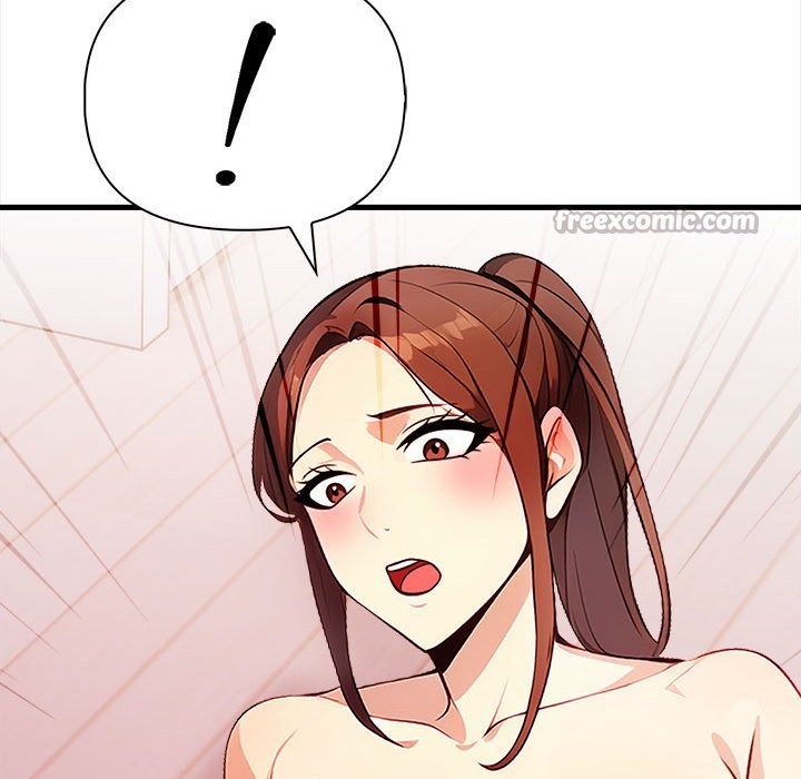 亲切的熟女邻居第3话