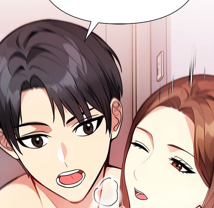 亲切的熟女邻居第3话