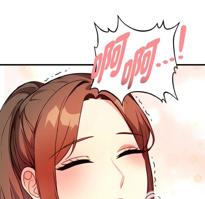 亲切的熟女邻居第3话