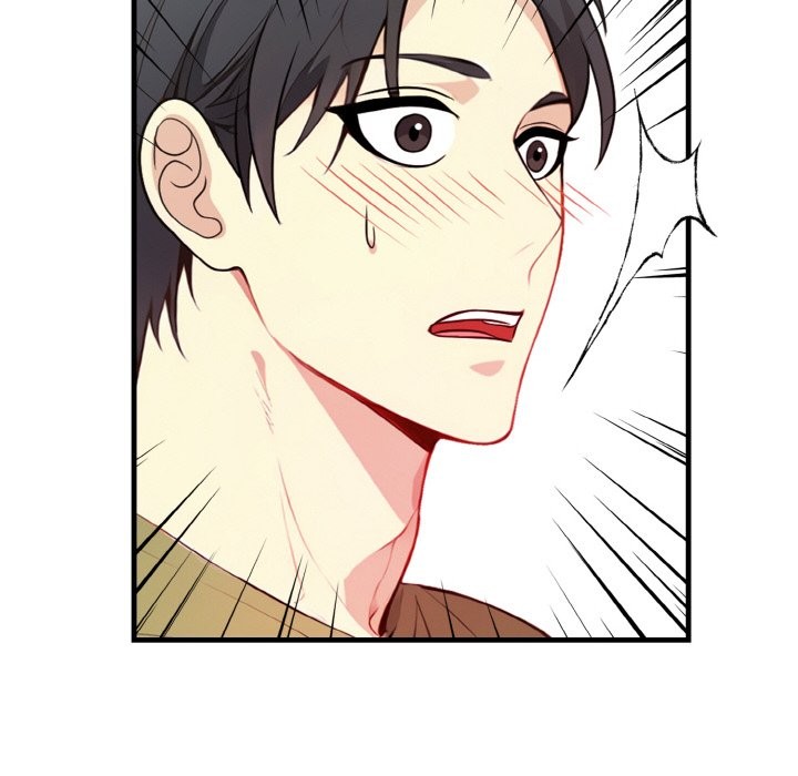 亲切的熟女邻居第4话