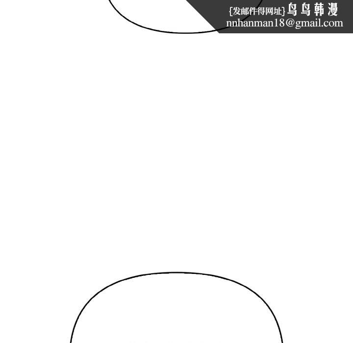 亲切的熟女邻居第4话