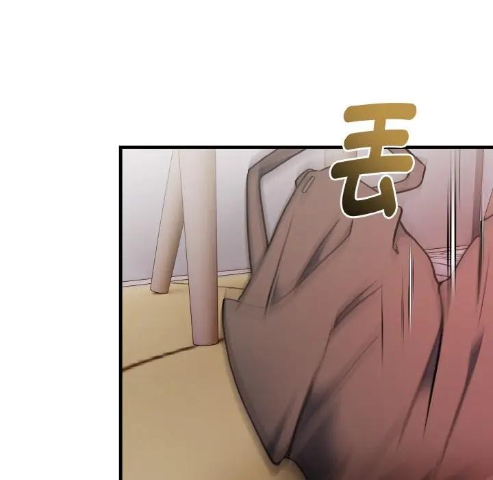 亲切的熟女邻居第4话