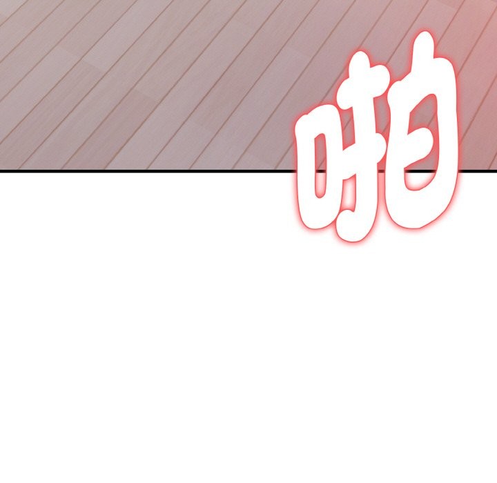 亲切的熟女邻居第4话