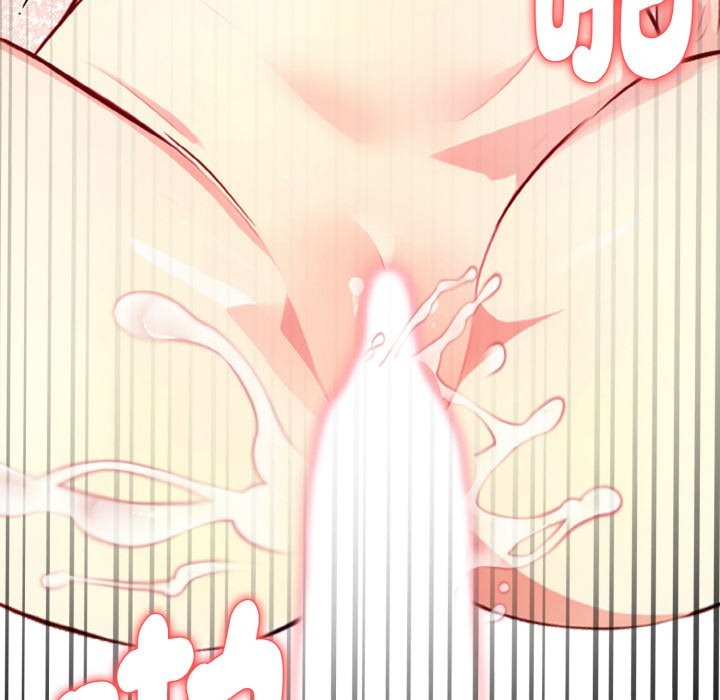 亲切的熟女邻居第4话