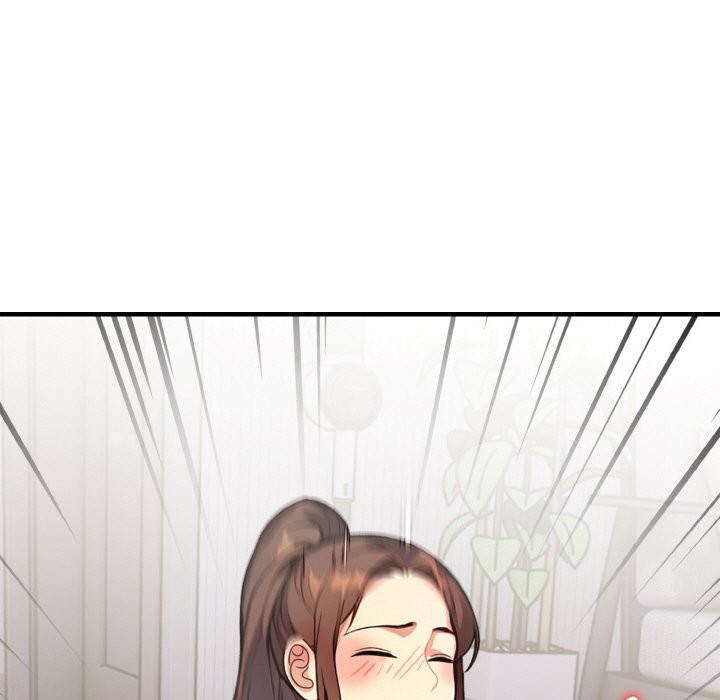 亲切的熟女邻居第4话