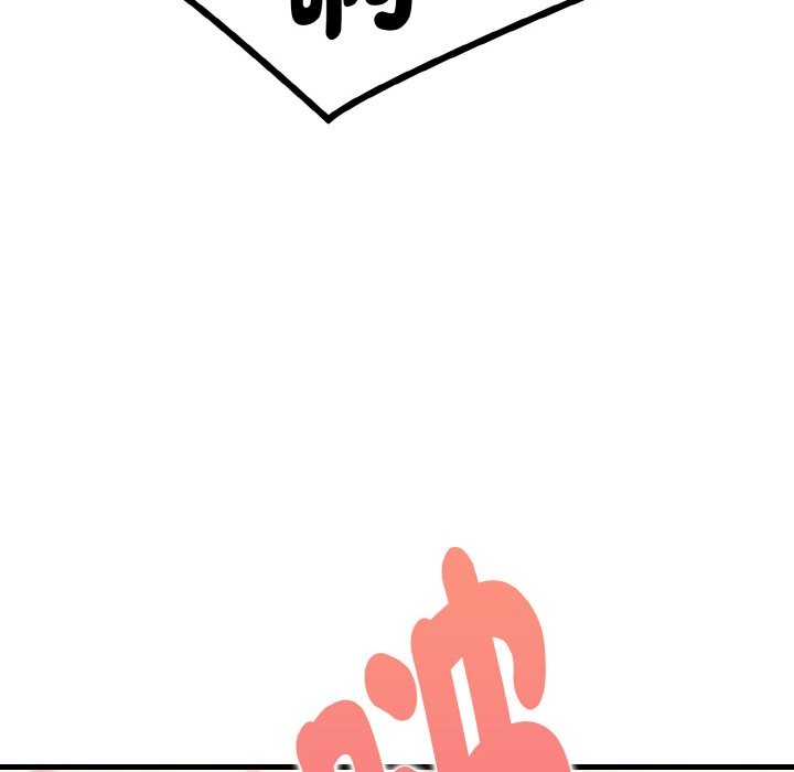 亲切的熟女邻居第5话