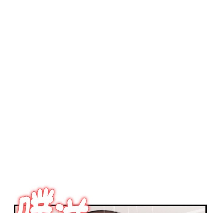 亲切的熟女邻居第5话