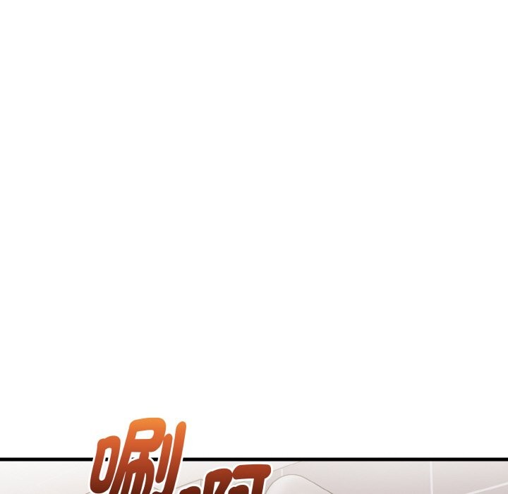 亲切的熟女邻居第5话