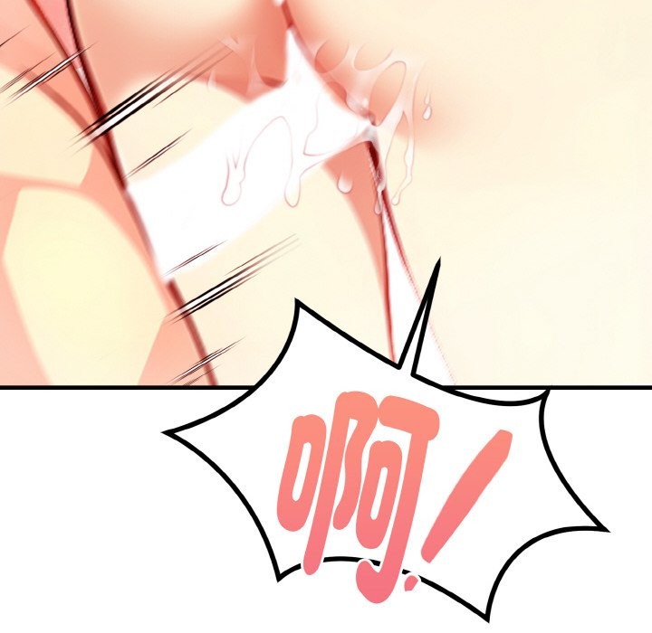 亲切的熟女邻居第5话