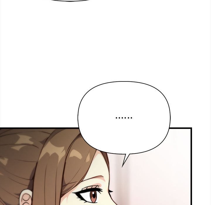 亲切的熟女邻居第6话