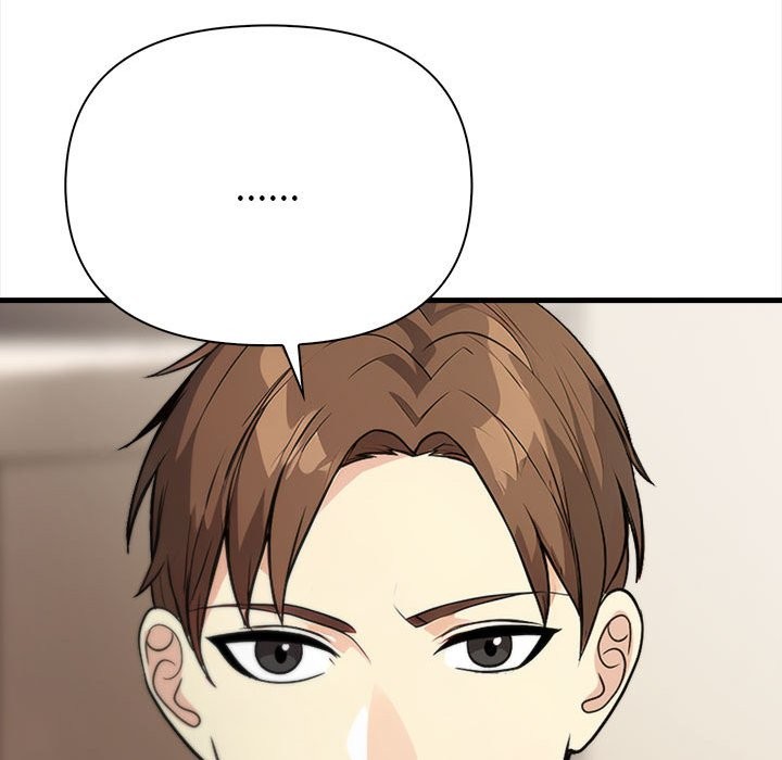 亲切的熟女邻居第6话