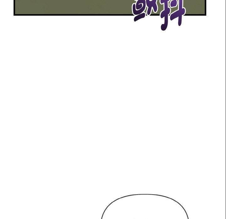 亲切的熟女邻居第7话