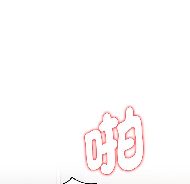 亲切的熟女邻居第7话