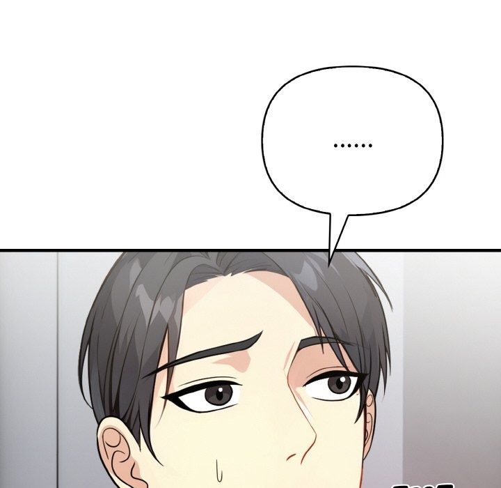 亲切的熟女邻居第7话