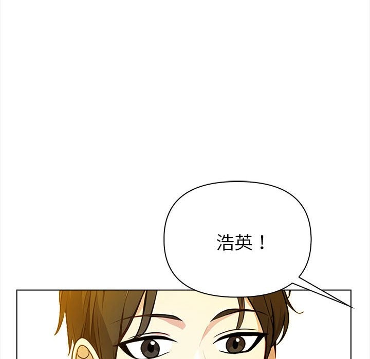 亲切的熟女邻居第8话