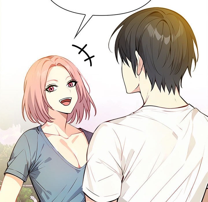 亲切的熟女邻居第8话