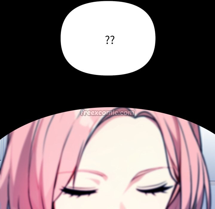 亲切的熟女邻居第9话