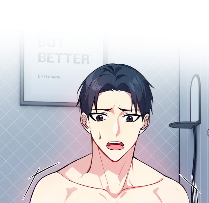 亲切的熟女邻居第9话