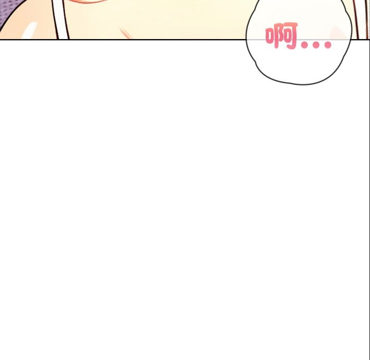 亲切的熟女邻居第10话