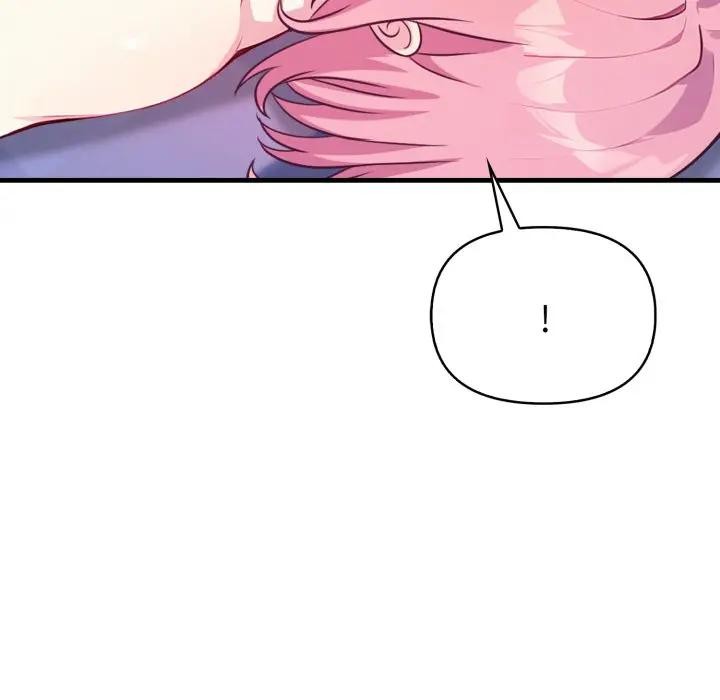 亲切的熟女邻居第10话