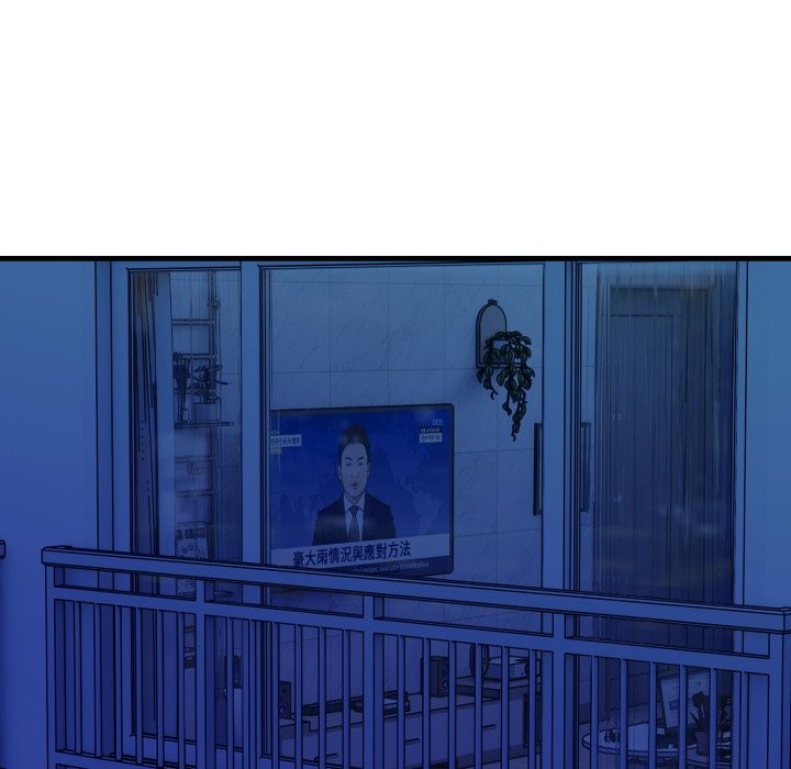 亲切的熟女邻居第10话