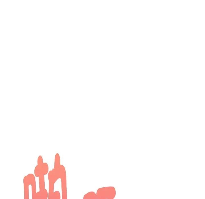 亲切的熟女邻居第10话