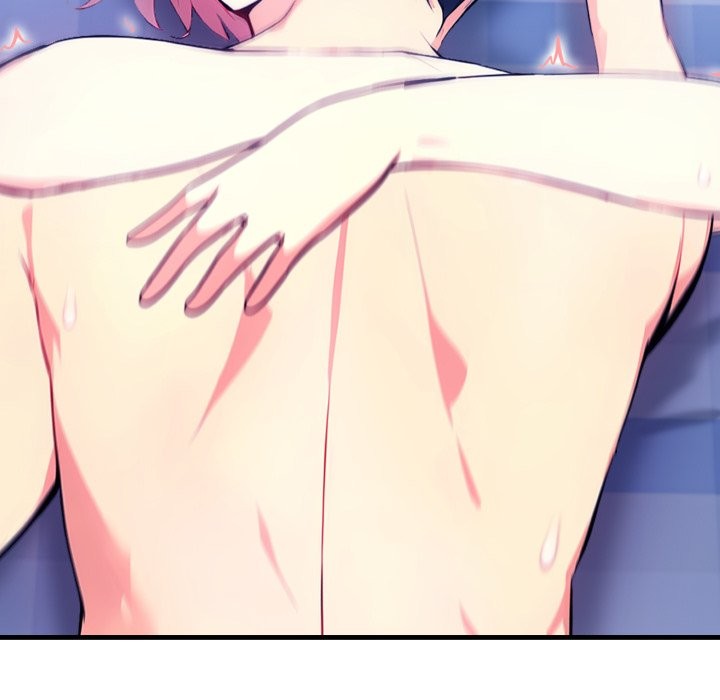 亲切的熟女邻居第11话