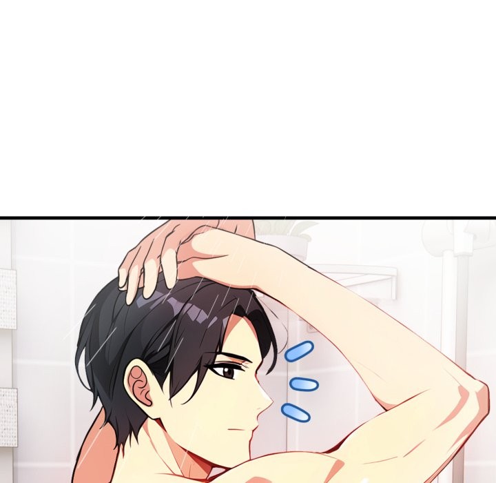 亲切的熟女邻居第11话