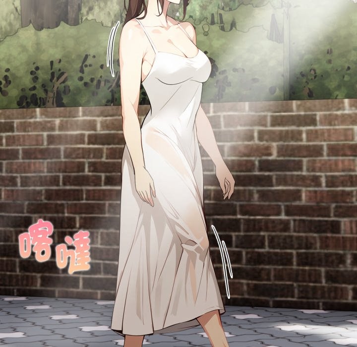 亲切的熟女邻居第11话