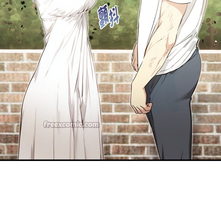 亲切的熟女邻居第12话