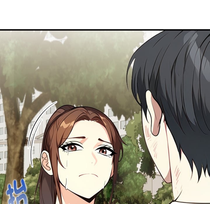 亲切的熟女邻居第12话