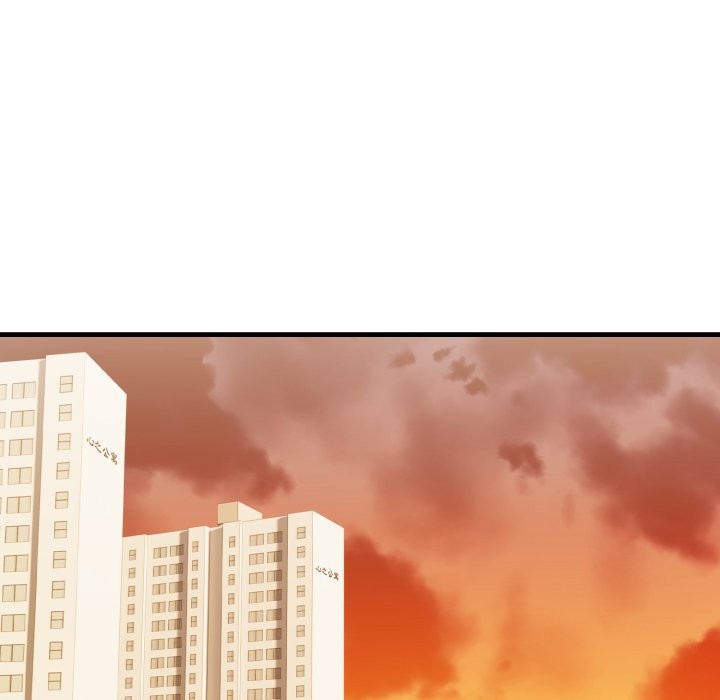 亲切的熟女邻居第12话