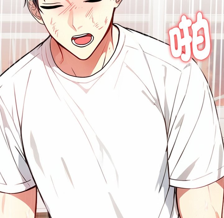 亲切的熟女邻居第12话