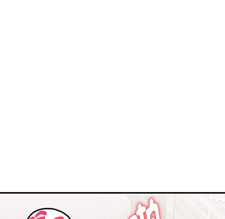 亲切的熟女邻居第12话