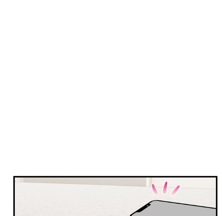 亲切的熟女邻居第12话