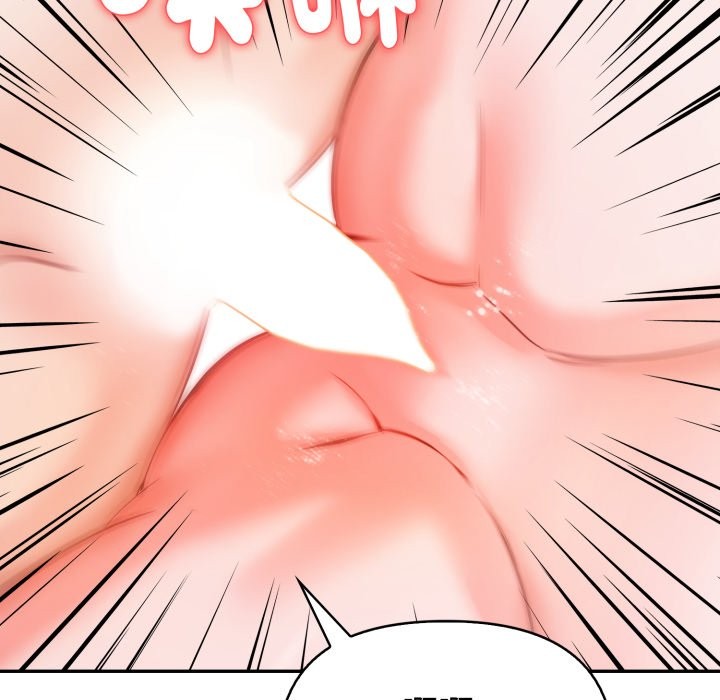 亲切的熟女邻居第13话