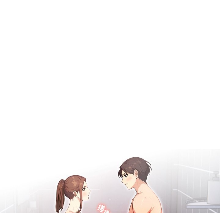 亲切的熟女邻居第13话