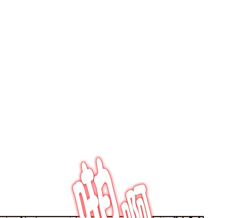 亲切的熟女邻居第13话