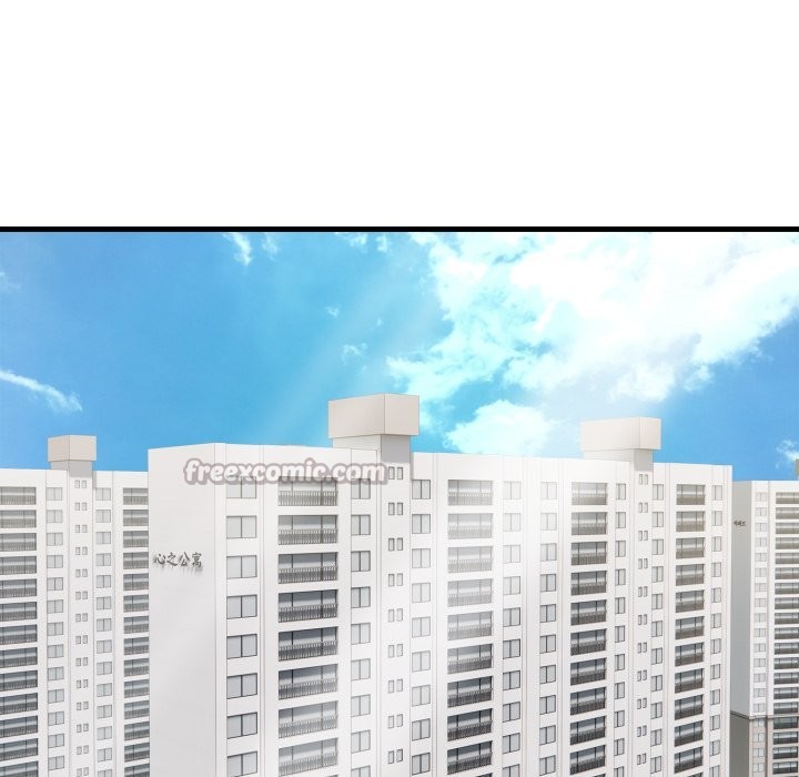 亲切的熟女邻居第14话