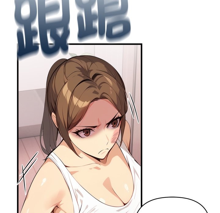 亲切的熟女邻居第14话