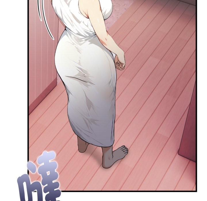 亲切的熟女邻居第14话