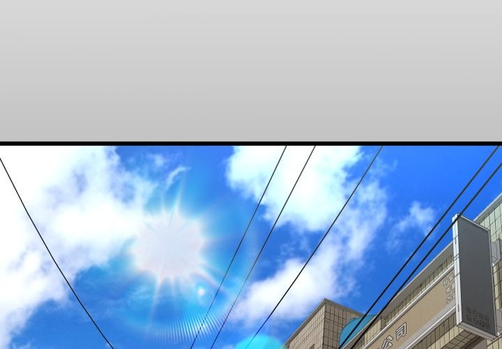 房间裏的心跳第23話