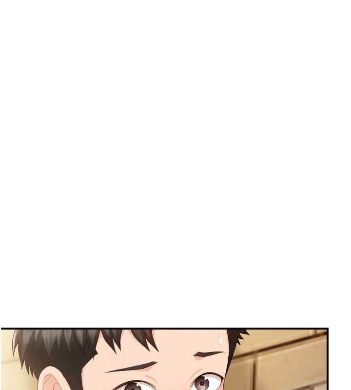 报告女班长:一根突起第42話-這根是我的!!