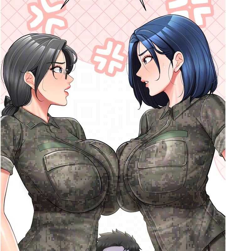 报告女班长:一根突起第42話-這根是我的!!