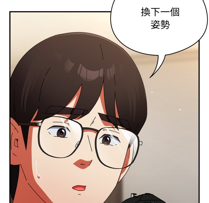 硬也要拍完第29話