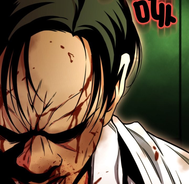 黑帮千金养成记第15話